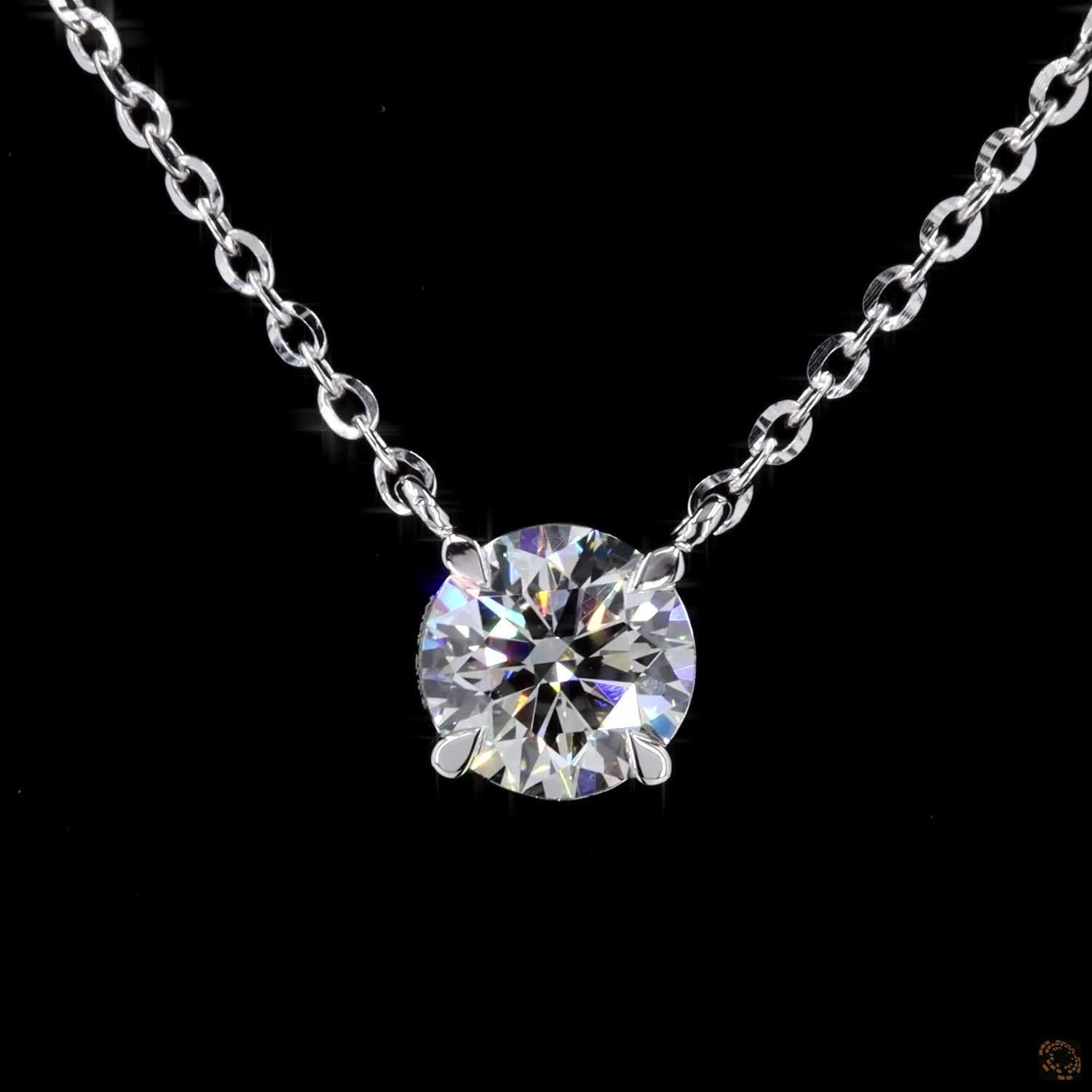 White Gold Round Diamond Pendant