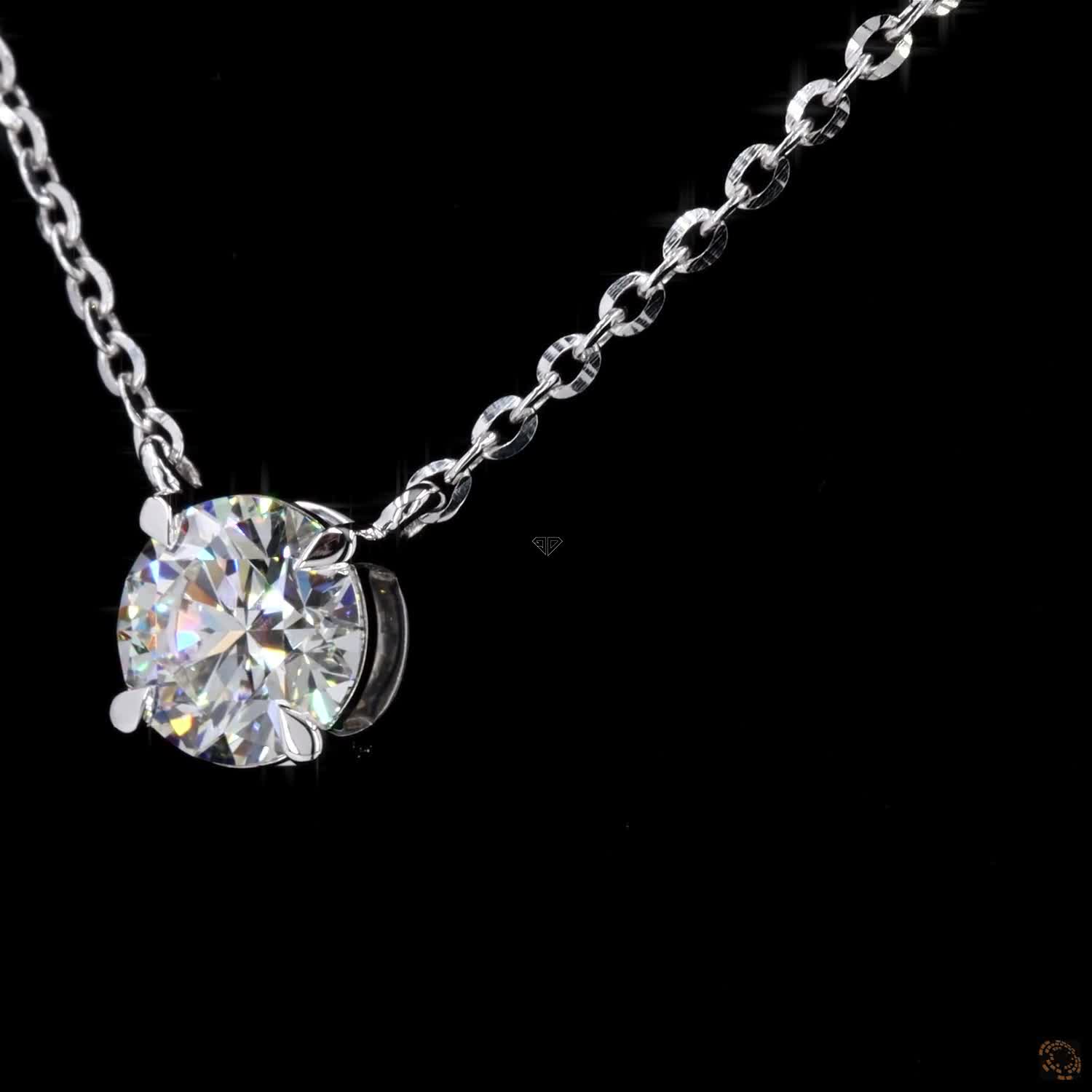 White Gold Round Diamond Pendant