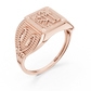 Ornate Rectangular Shri Symbol Signet Ring
