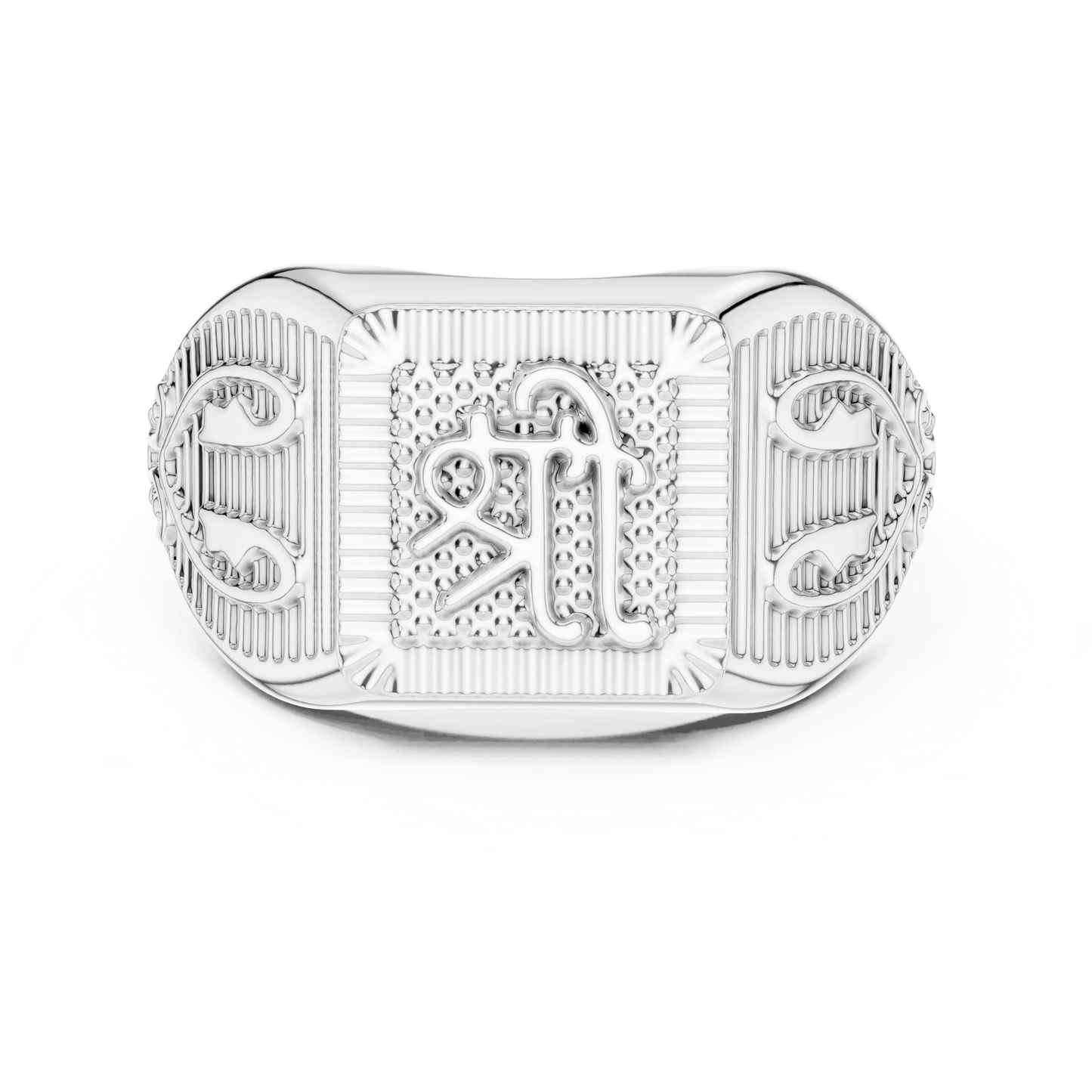 Ornate Rectangular Shri Symbol Signet Ring